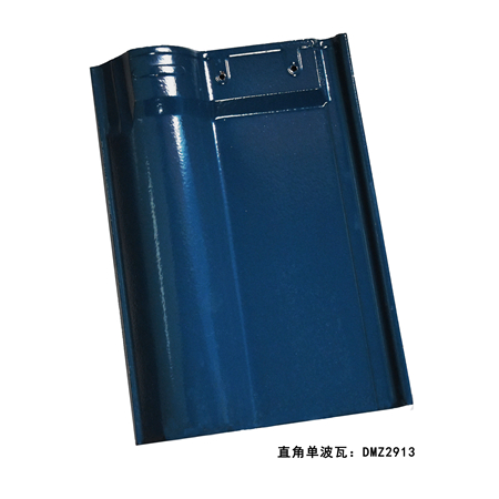 ֱ�ǵ�����DMZ2913