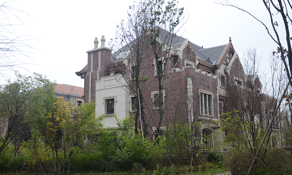 ��������˹ׯ԰