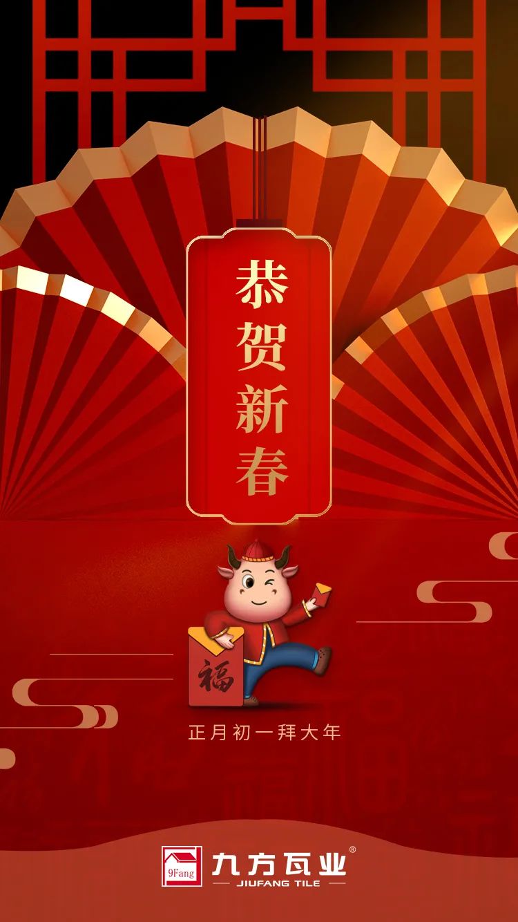 ��ţ����ӭ�´������������Ų�������������