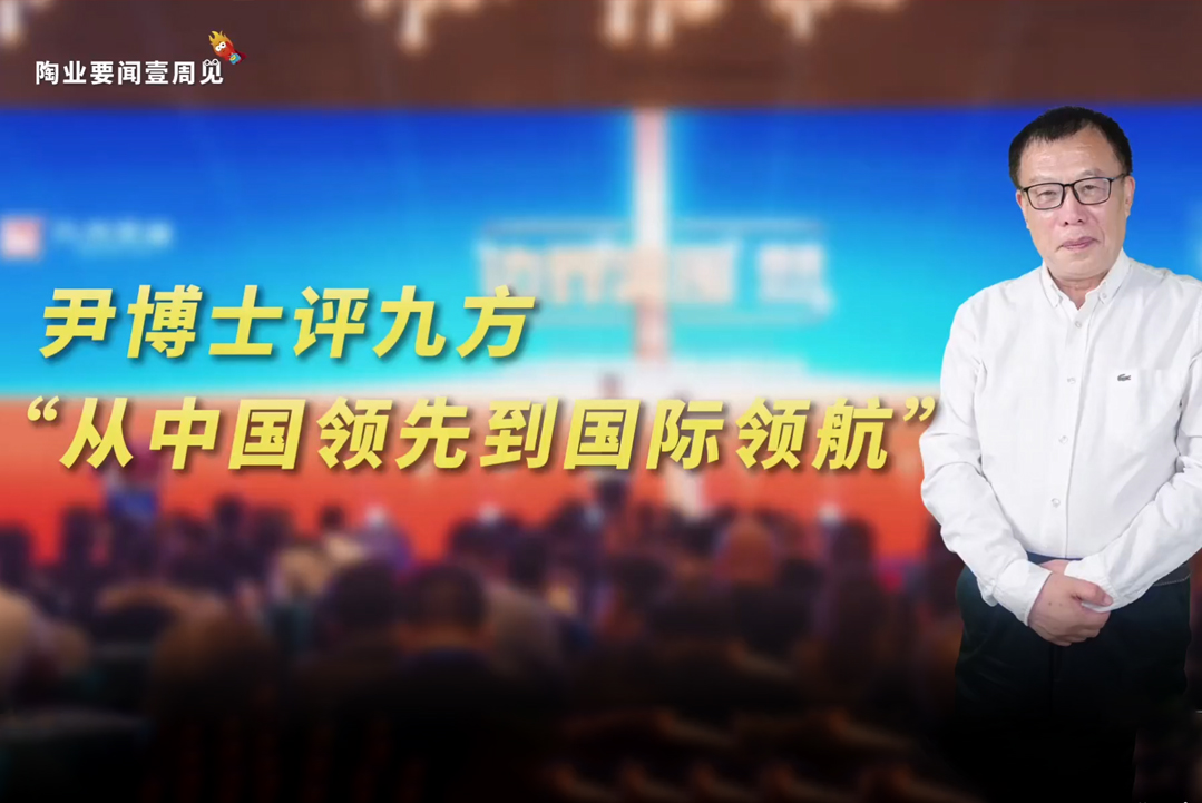 ���粩ʿ�������Ų���������֮�Ʋ��ɵ�����