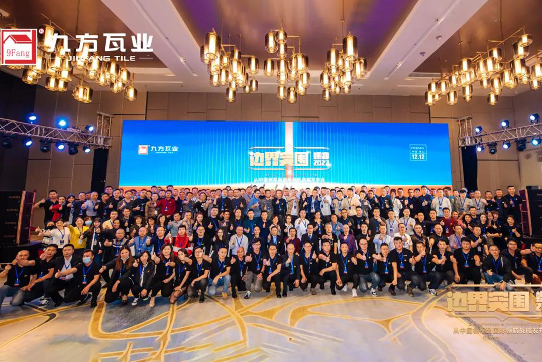 �Ų�����ҵح���й�����������캽