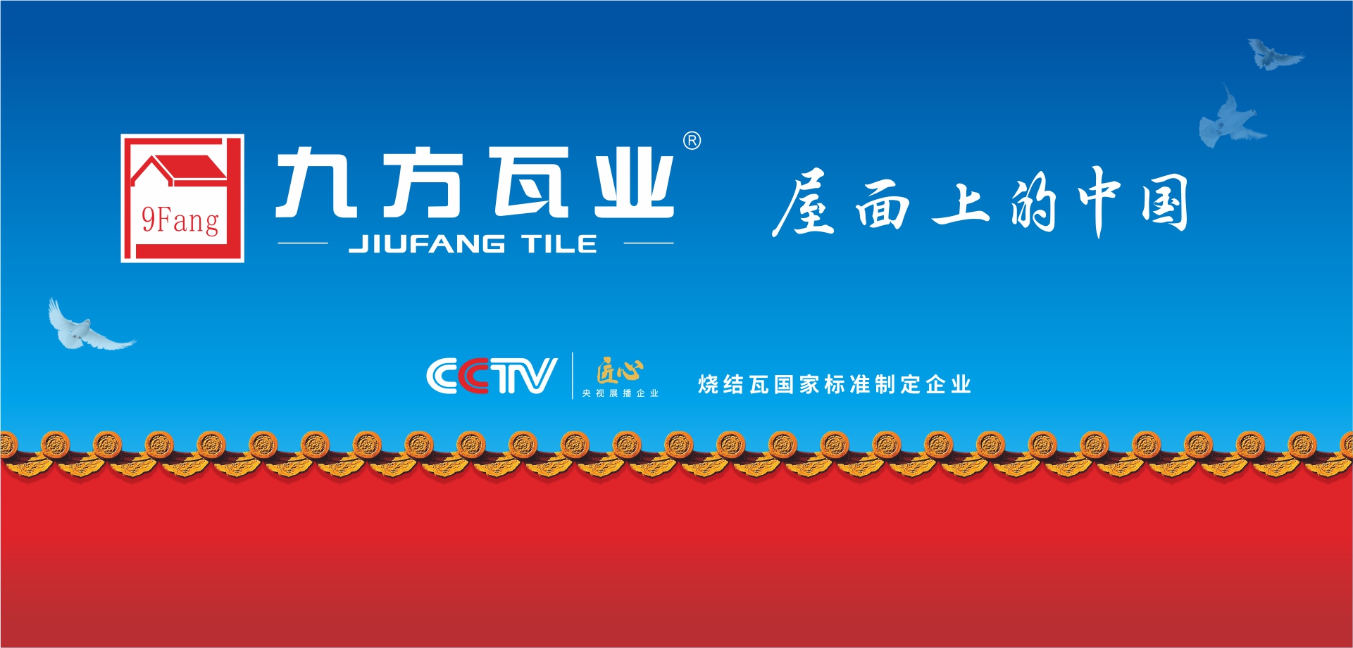 �Ų�����(�й���)���޹�˾����