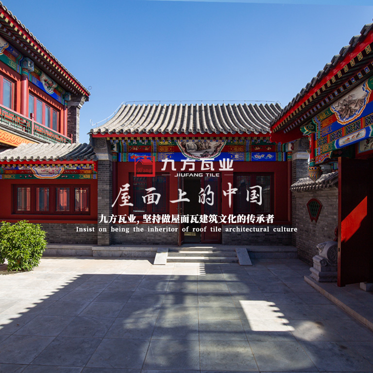 �Ų�����(�й���)���޹�˾����