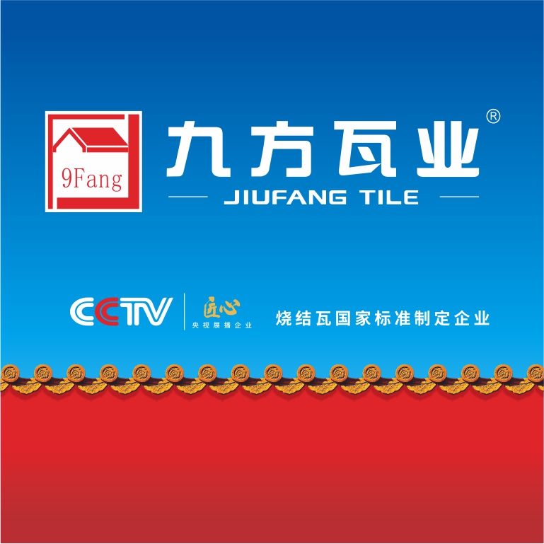 �Ų�����(�й���)���޹�˾����