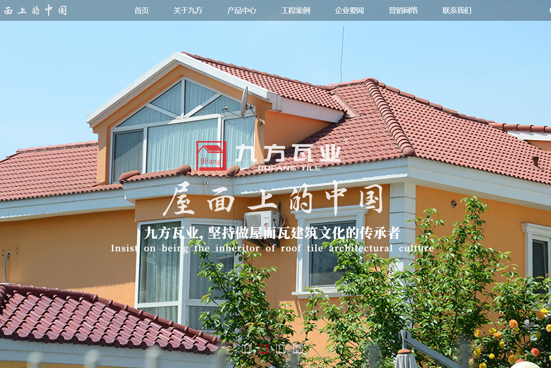 �Ų���ժҪ2022��3��