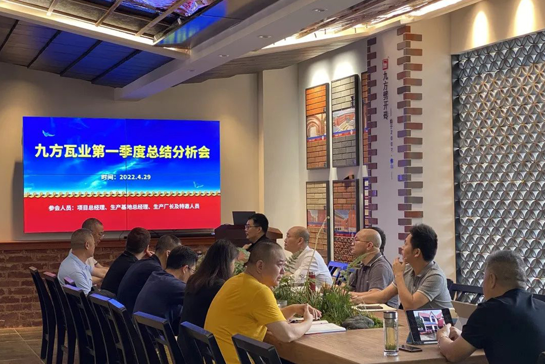 �Ų���ժҪ2022��5��