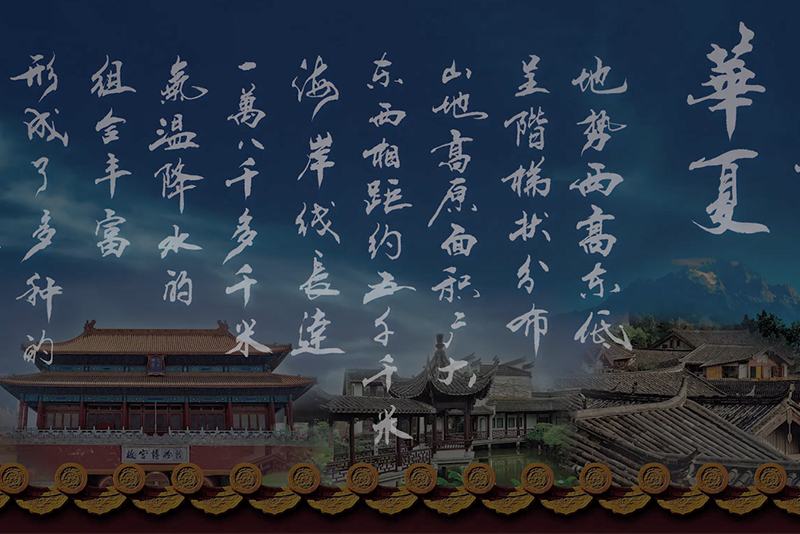 �Ų�����(�й���)���޹�˾����