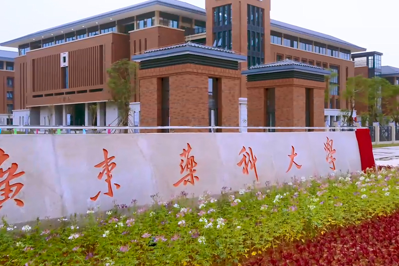 �Ų�����(�й���)���޹�˾����