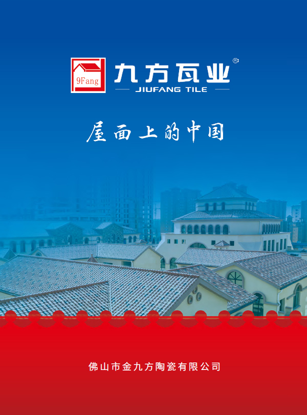 �Ų�����(�й���)���޹�˾����