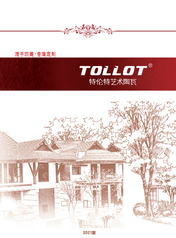 �Ų�����(�й���)���޹�˾����