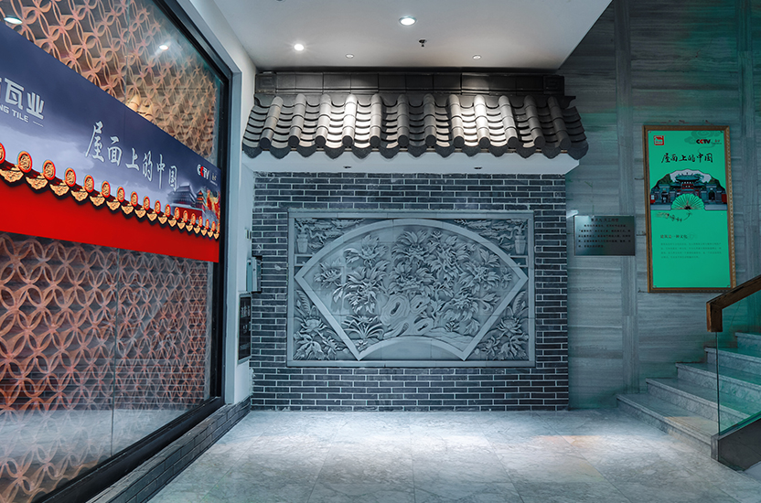 �Ų�����(�й���)���޹�˾����