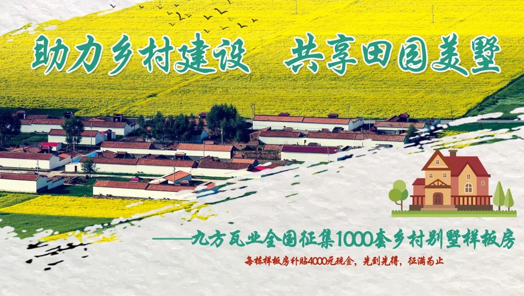 �Ų�����ҵ��������1000���������巿