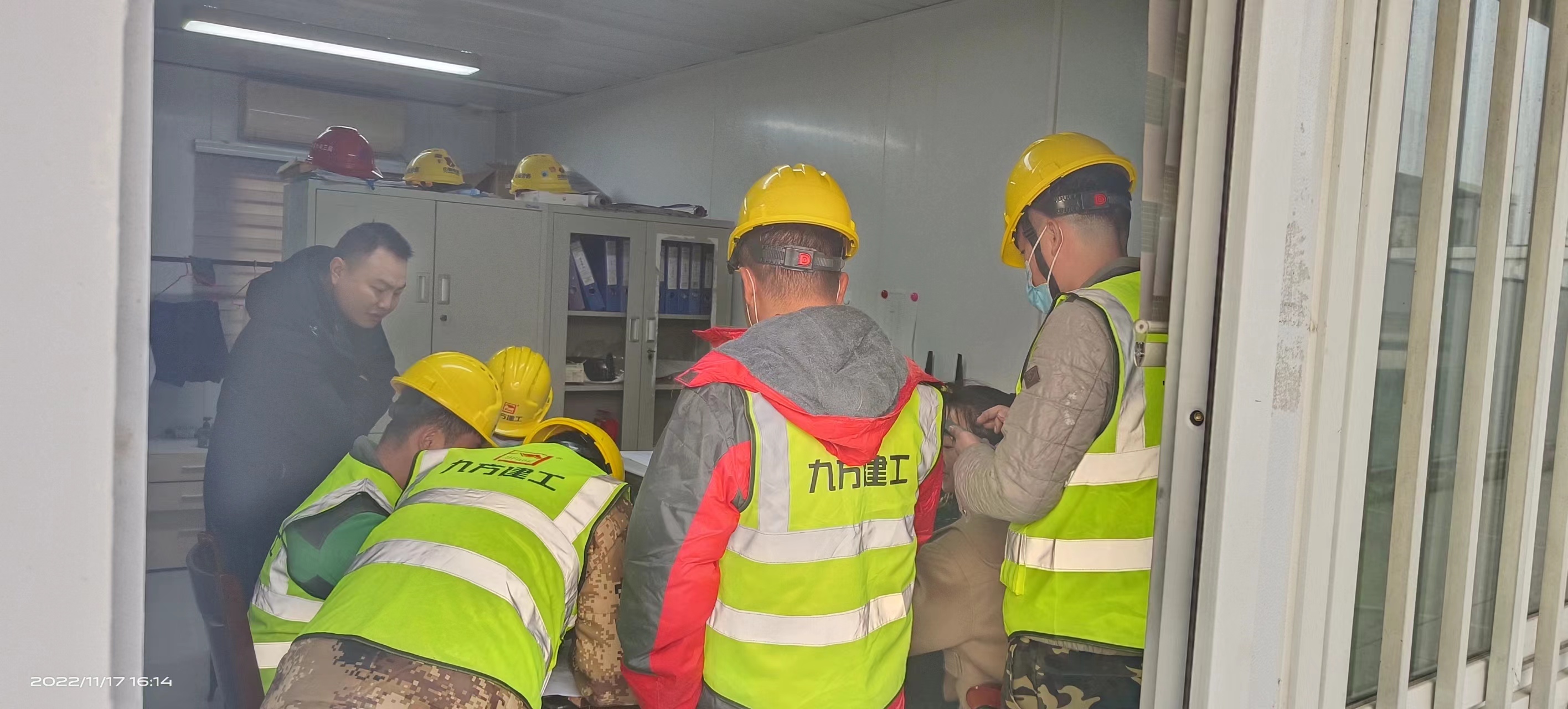 �Ų���ժҪ2022��33��