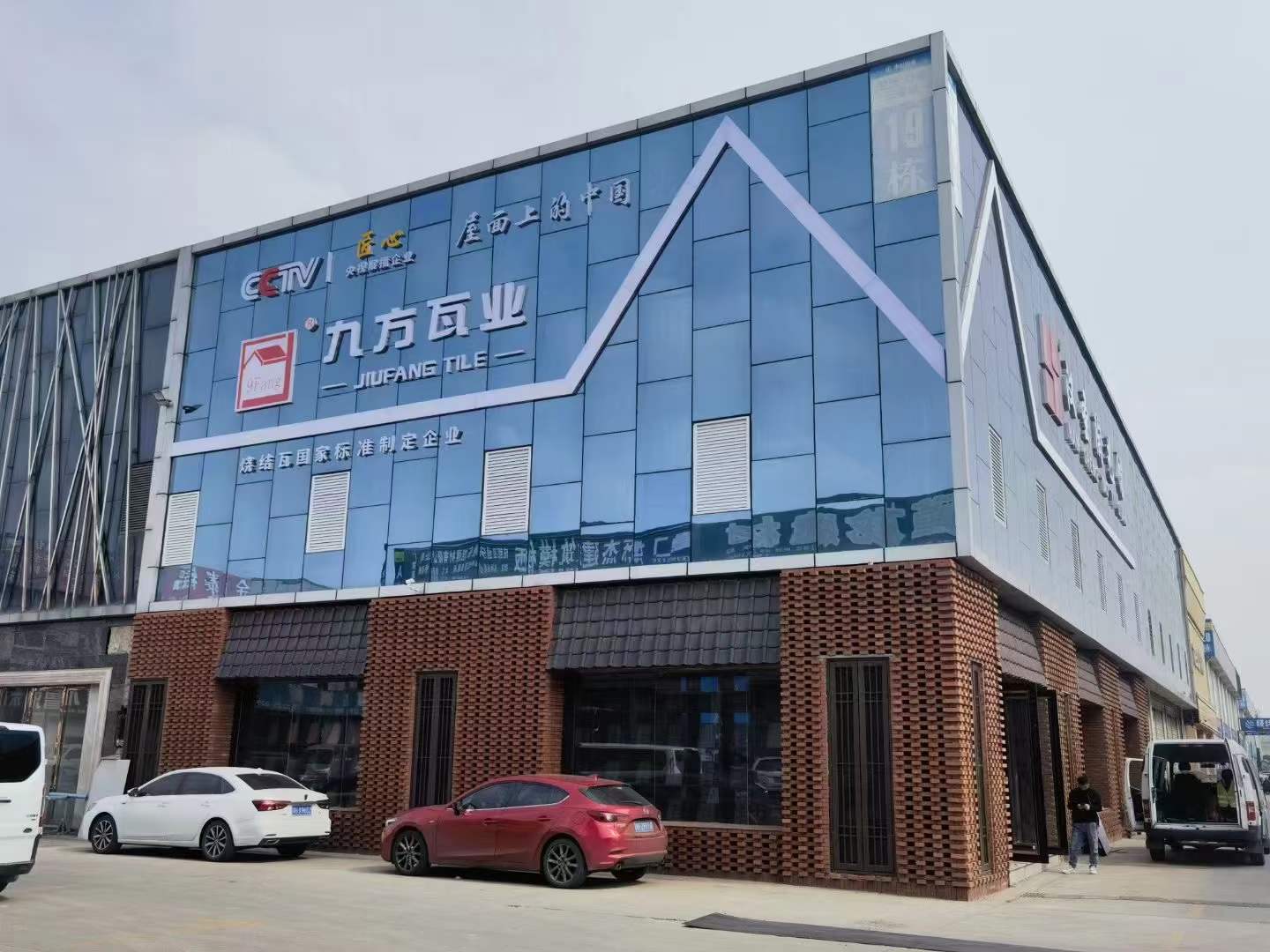 �Ų���ժҪ2023��3��