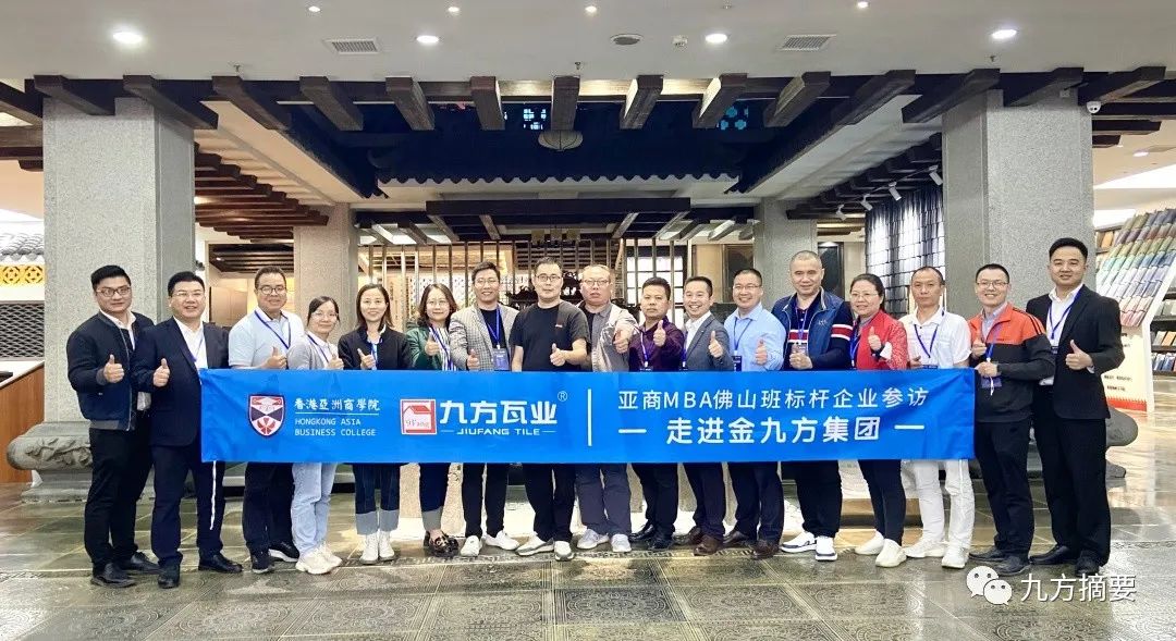 �Ų���ժҪ2023��9��