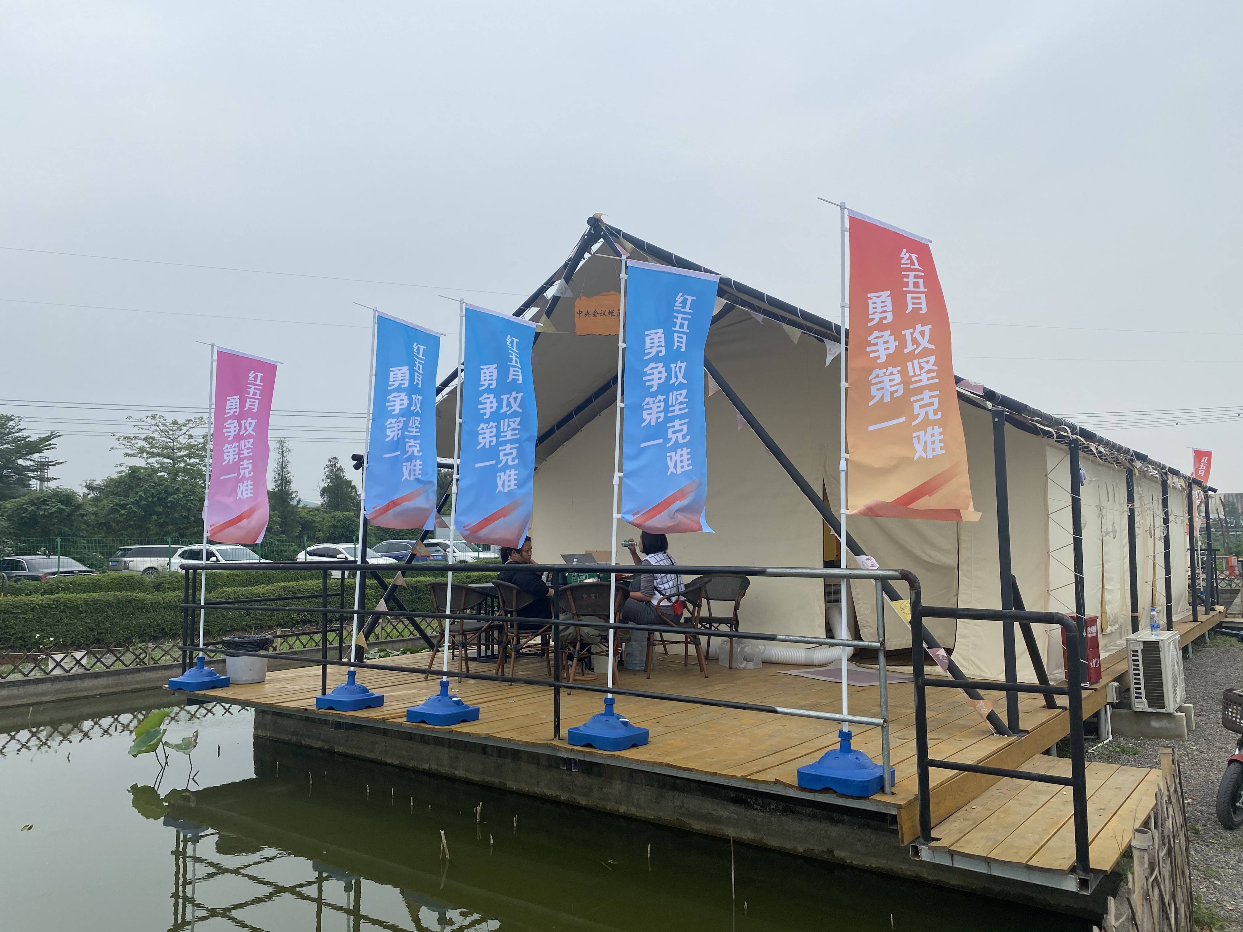 �Ų���ժҪ2023��12��