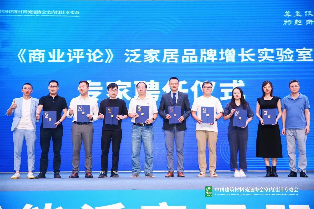 �Ų���ժҪ2023��22��