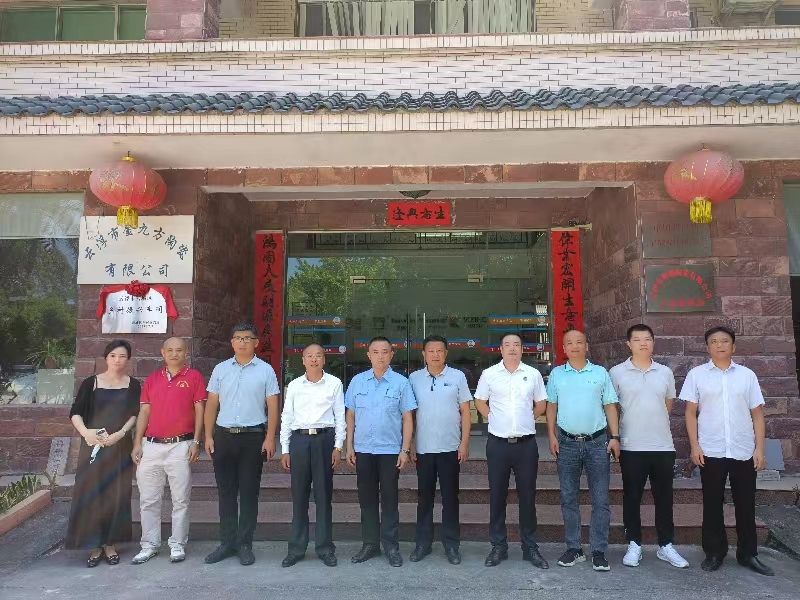 �Ų���ժҪ2023��26��