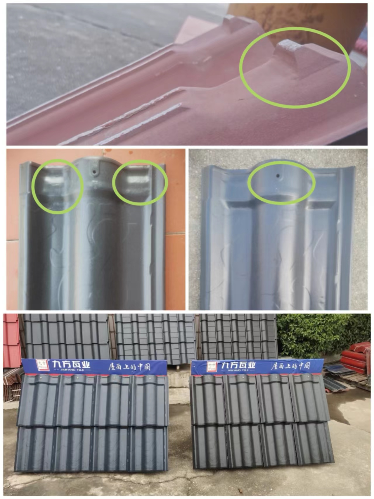 �Ų���ժҪ2023��28��