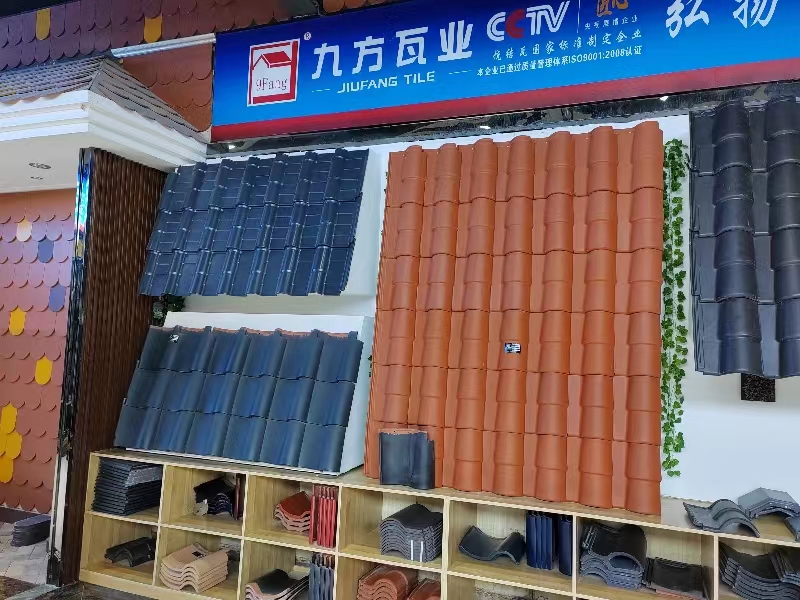 �Ų���ժҪ2023��32��