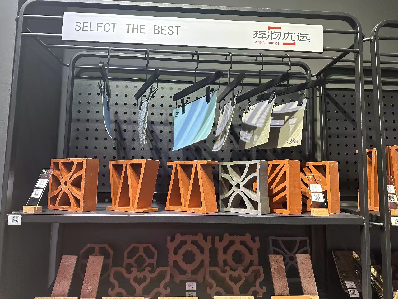 �Ų���ժҪ2023��33��