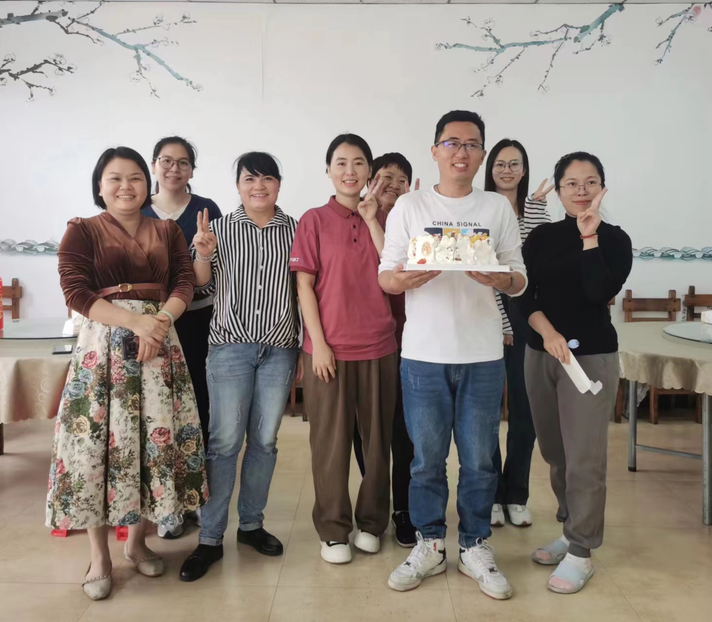 �Ų���ժҪ2023��41��