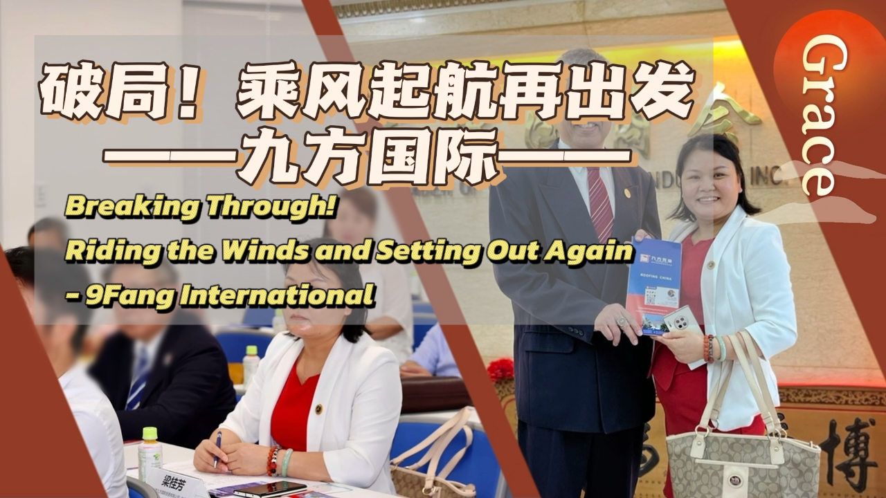 �Ų���ժҪ2024��5��