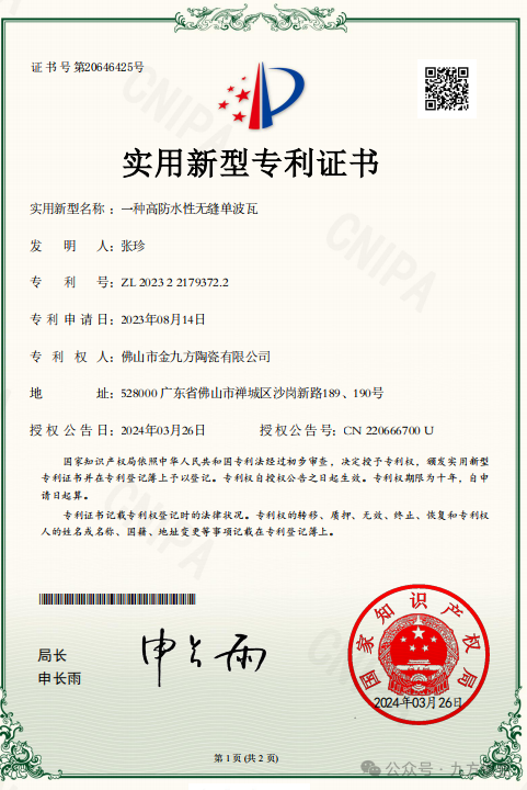 �������������������������Ų����ٻ���������ר��