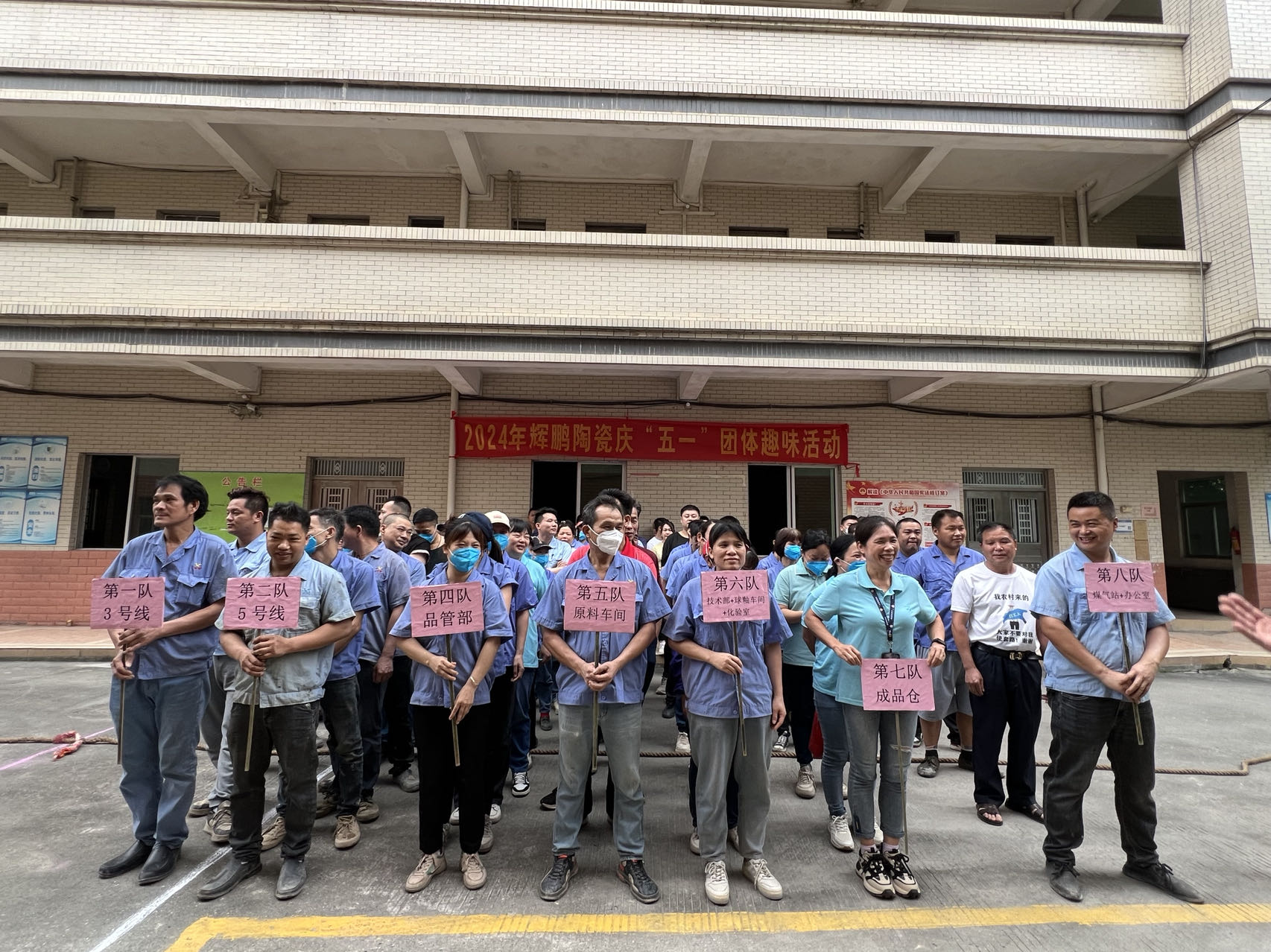 �Ų���ժҪ2024��9��