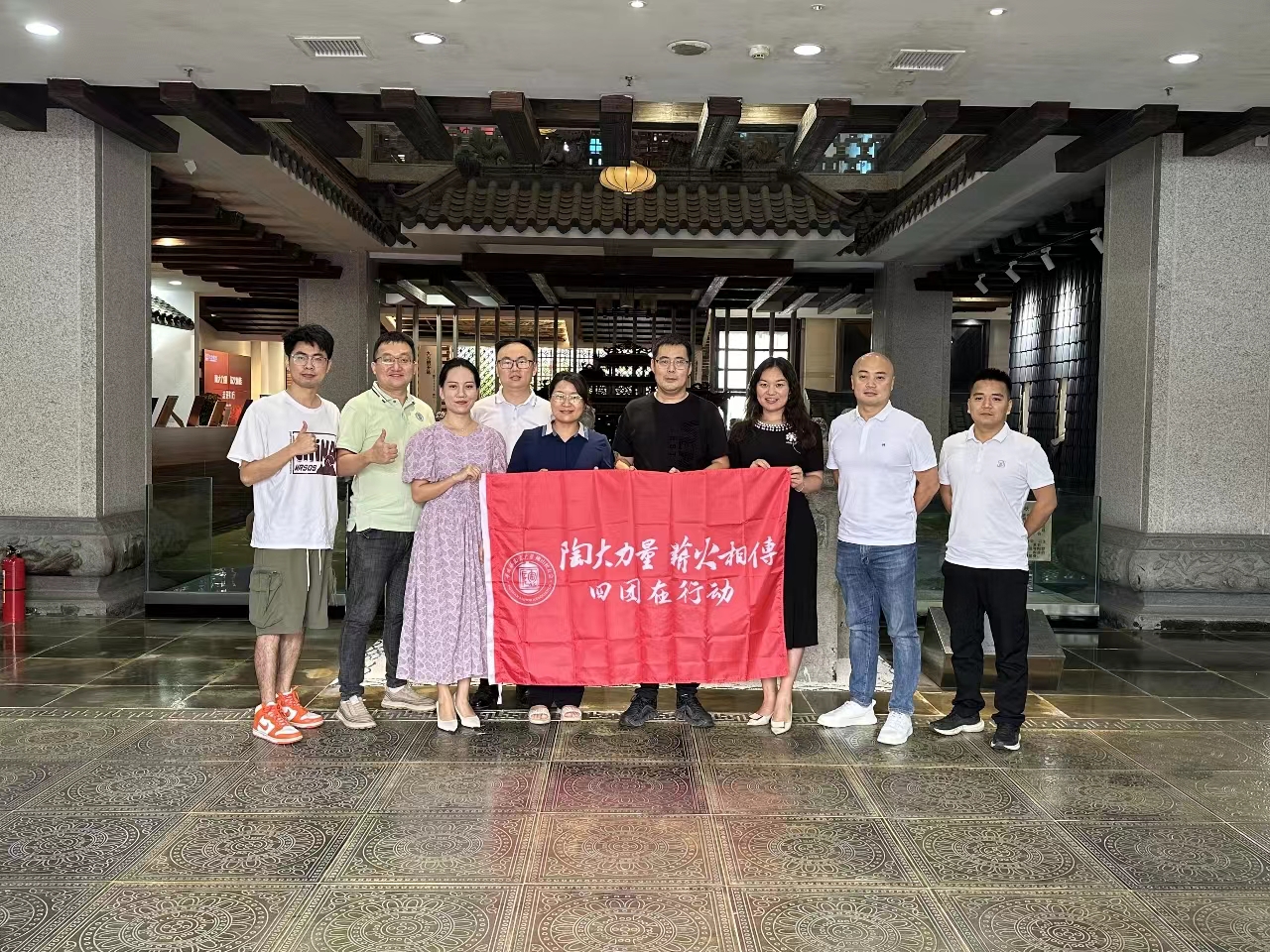 �Ų���ժҪ2024��13��