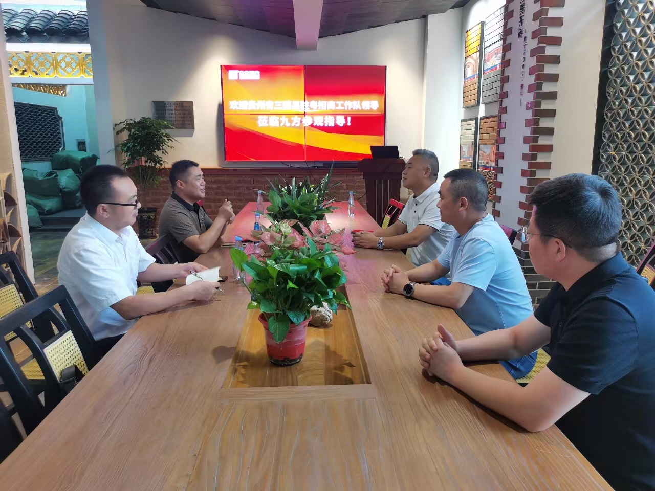 �Ų���ժҪ2024��12��