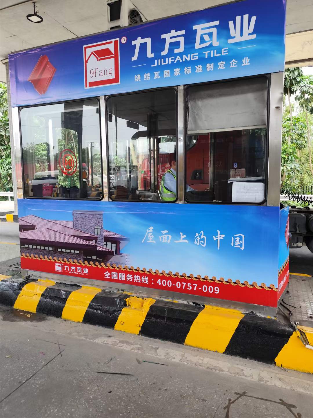 �Ų������ǿ�����ߣ�������Ʒ�ƽ��������٣�