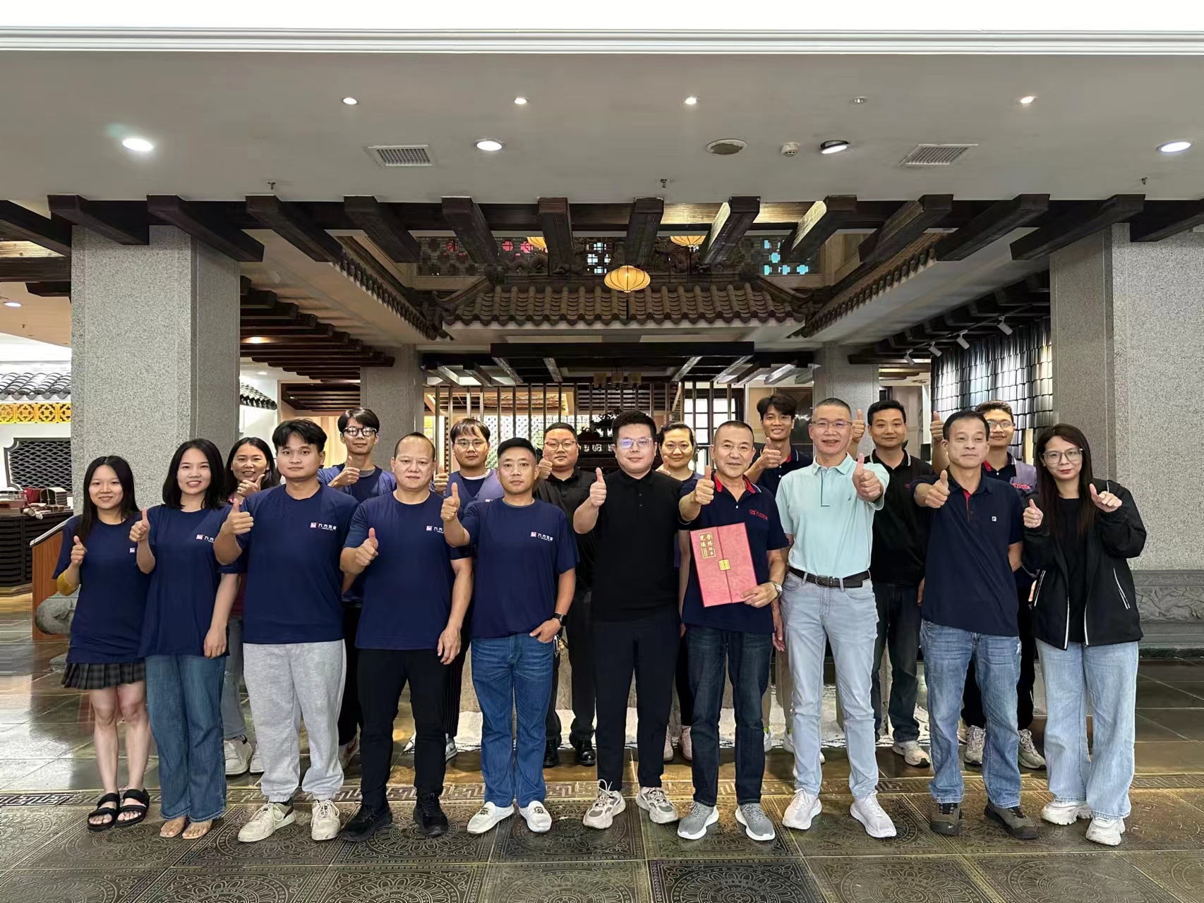 �Ų���ժҪ2024��19��