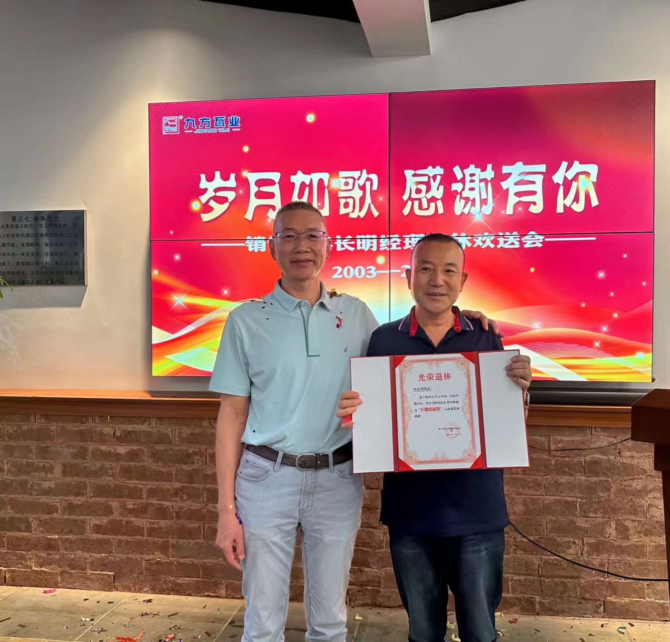 ���ݲ���ɫ����������ڲ����� | �������ݣ��������Ų�������Ƚ����˾������ù��׽���