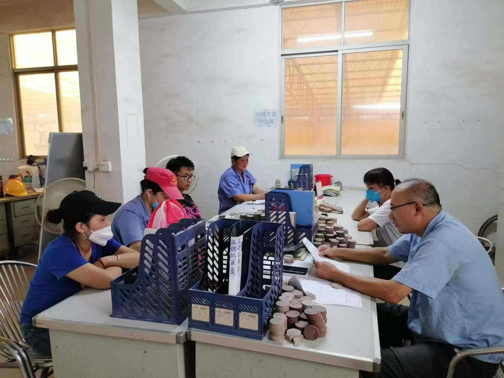 �Ų���ժҪ2024��23��