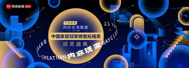 1644909510210296.jpg 微信图片_20220215151456.jpg