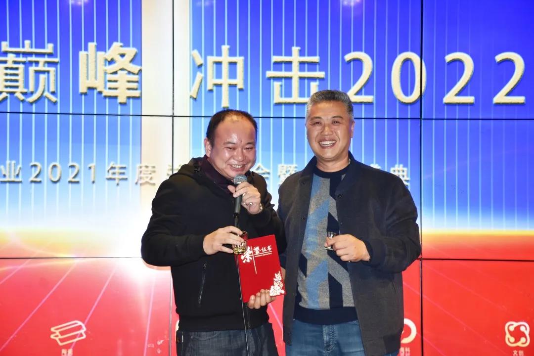1644911399617722.jpg 微信图片_20220215154919.jpg