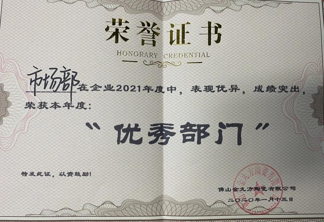1644911414176049.jpg 微信图片_20220215154924.jpg